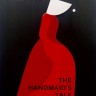 The Handmaid's Tale. Рассказ служанки