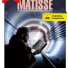 Матисс / Matisse | Книги на немецком языке