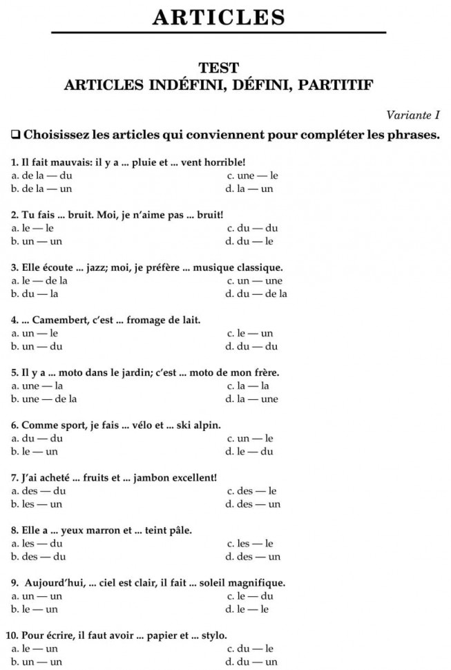Грамматика французского языка. Тесты. Контрольные работы.