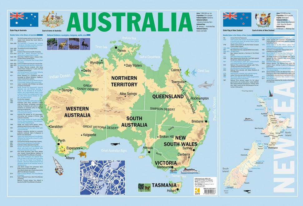 Карта Австралии (на английском языке) | Карты на английском языке