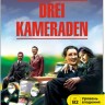 Три товарища / Drei Kameraden | Книги на немецком языке