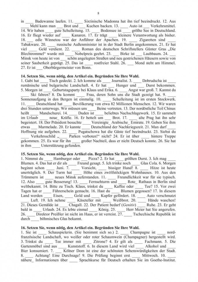 Тагиль И. П. Грамматика немецкого языка в упражнениях. 4-е издание. Сборник упражнений с ключами