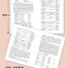 Тагиль И. П. Грамматика немецкого языка в упражнениях. 4-е издание. Сборник упражнений с ключами