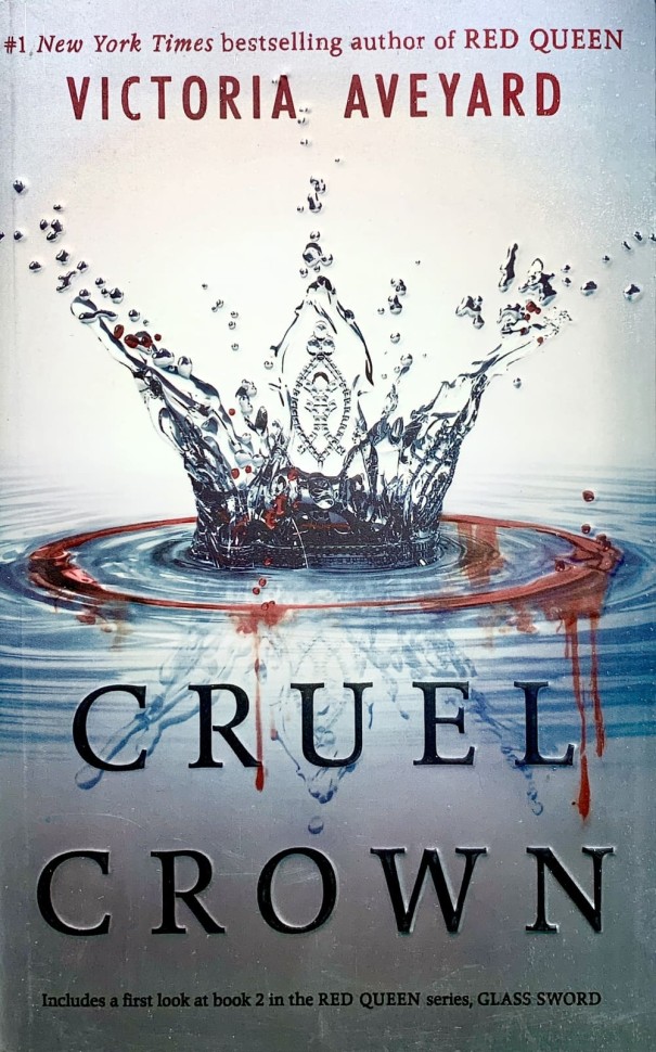 Cruel Crown. Жестокая корона